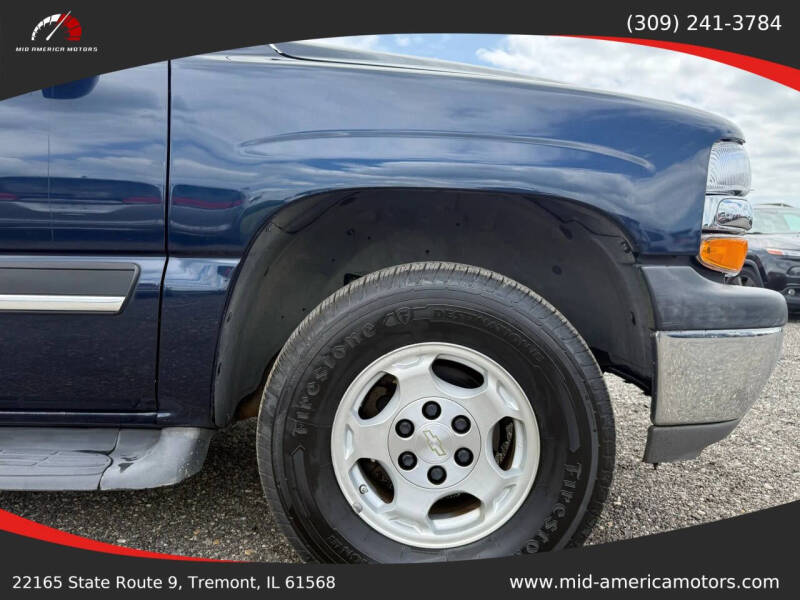 2005 Chevrolet Suburban