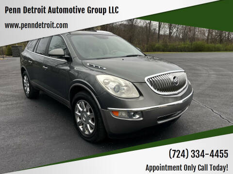 2011 Buick Enclave CXL-1