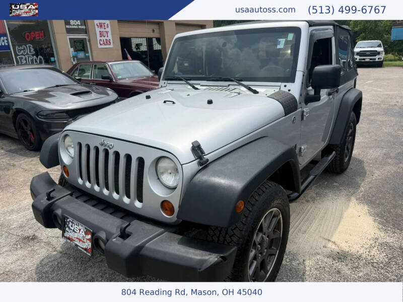 2008 Jeep Wrangler X