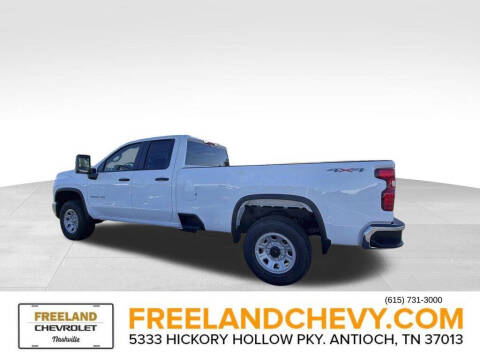 2026 Chevrolet Silverado 2500HD