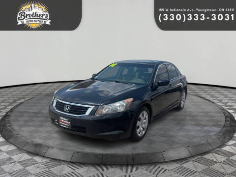 2008 Honda Accord EX-L