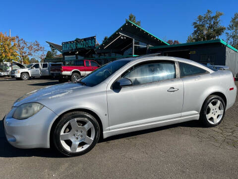 2008 Chevrolet Cobalt for sale at Issy Auto Sales in Portland OR