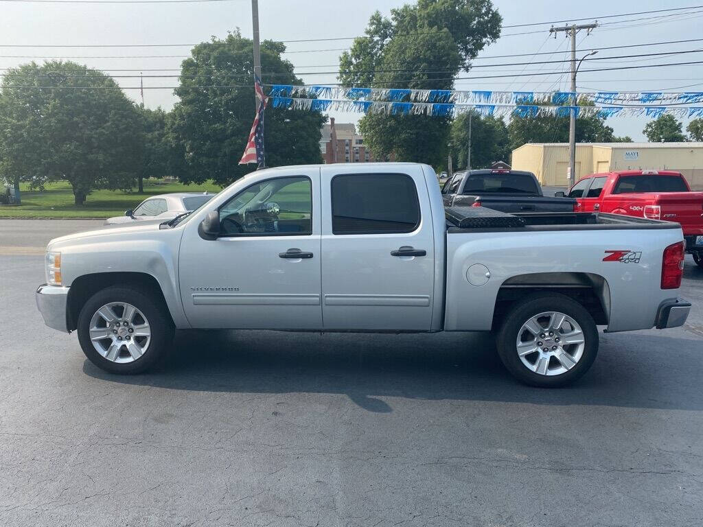 Cars For Sale In Owensboro, KY