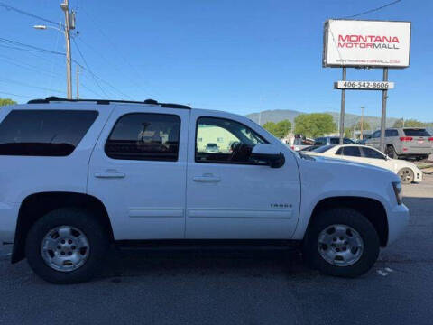 2012 Chevrolet Tahoe LS