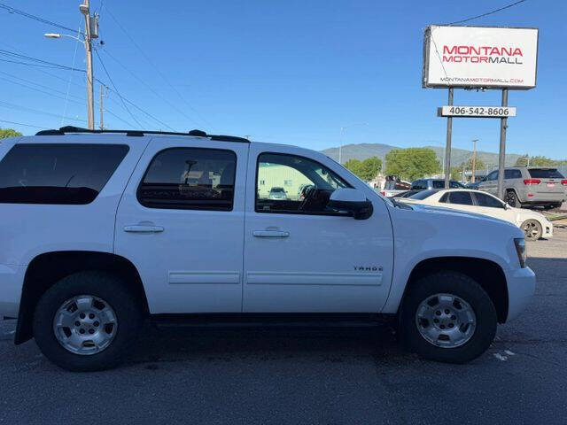 2012 Chevrolet Tahoe LS