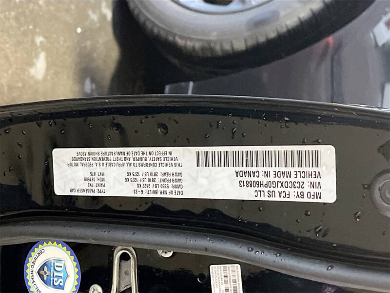 2023 Dodge Charger SXT