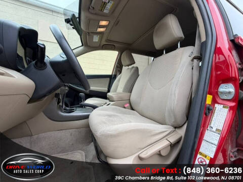 2012 Toyota RAV4