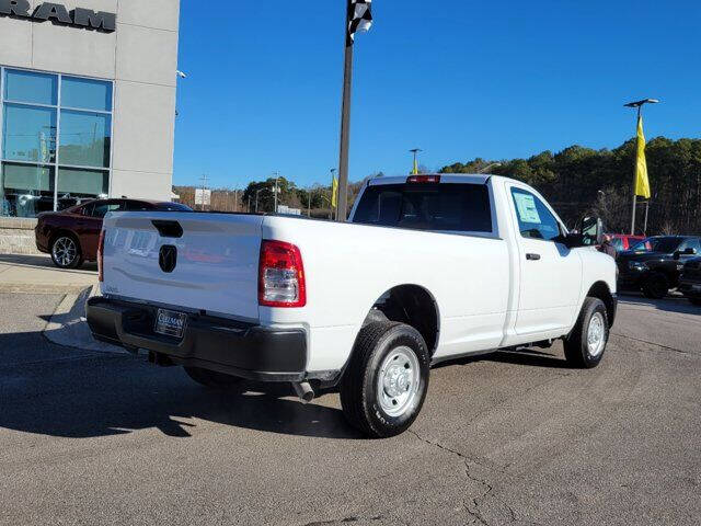 2024 RAM 2500 Tradesman