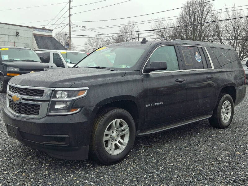 2017 Chevrolet Suburban LS