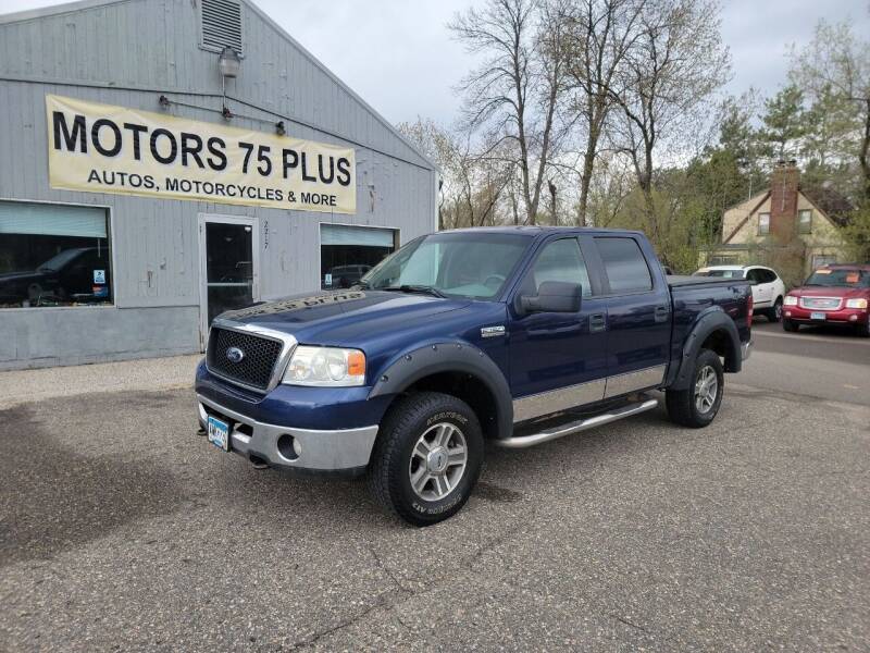 2007 Ford F-150 for sale at Motors 75 Plus in Saint Cloud MN