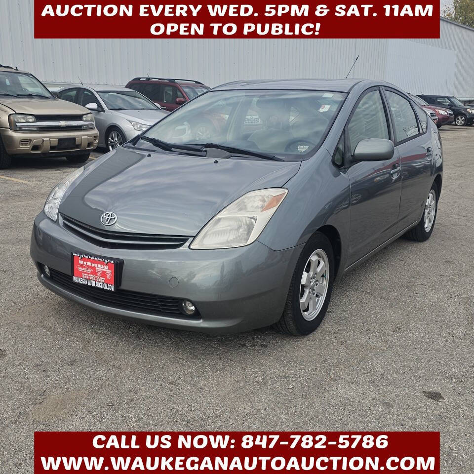 2005 Toyota Prius Base 4dr Hatchback's photo