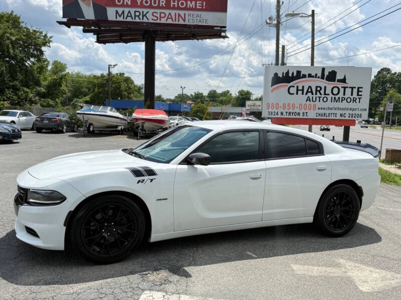 2017 Dodge Charger R/T