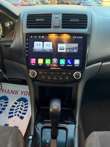 2007 Honda Accord Special Edition