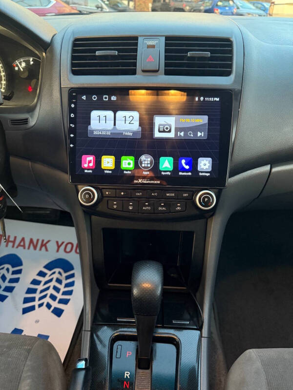 2007 Honda Accord Special Edition