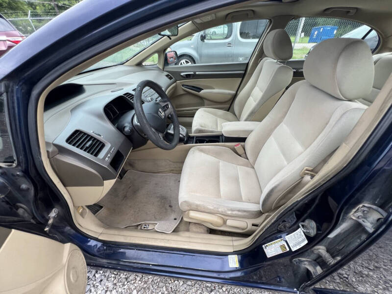 2006 Honda Civic EX