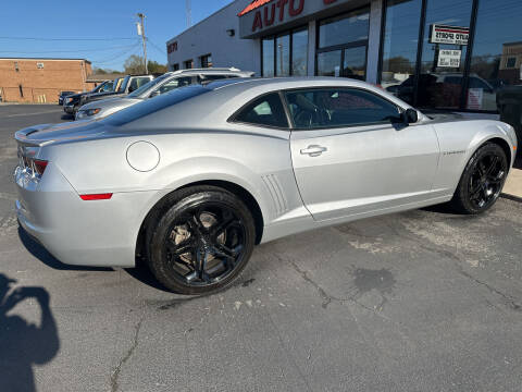 2010 Chevrolet Camaro for sale at Auto Sports in Hickory NC