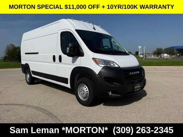 2026 RAM ProMaster