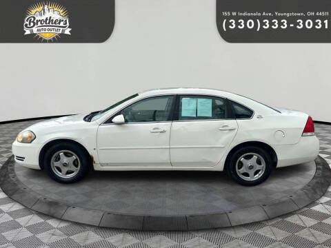 2007 Chevrolet Impala LS