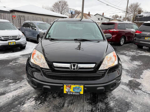2007 Honda CR-V EX