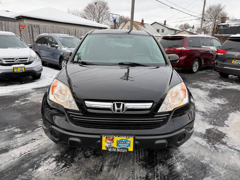 2007 Honda CR-V EX