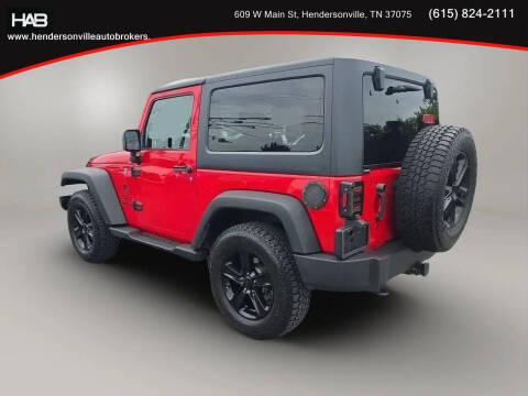 2015 Jeep Wrangler Sport