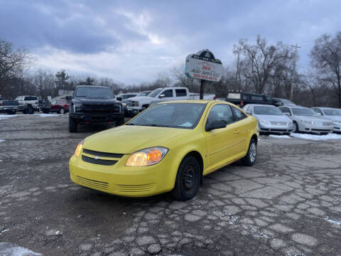 2009 Chevrolet Cobalt LS