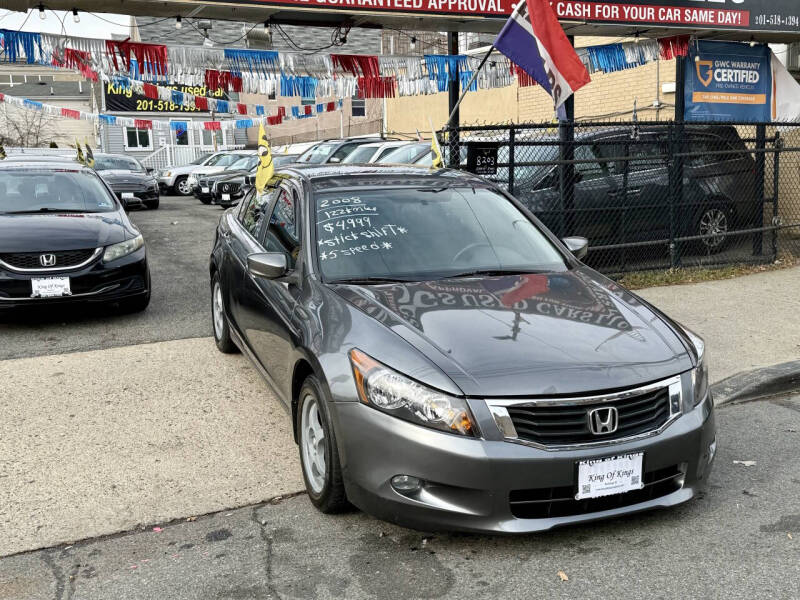 2008 Honda Accord LX