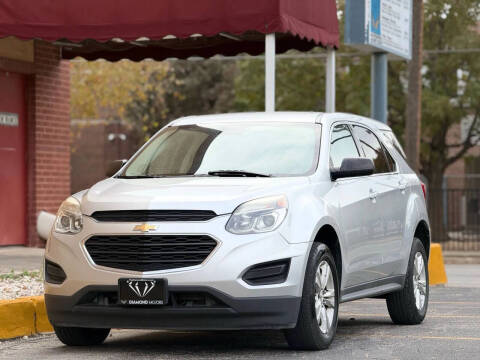 2017 Chevrolet Equinox LS