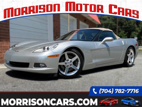 2005 Chevrolet Corvette