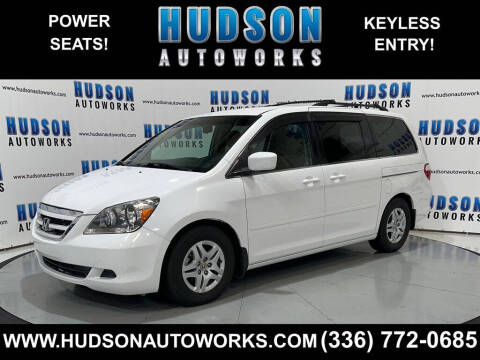 2007 Honda Odyssey EX