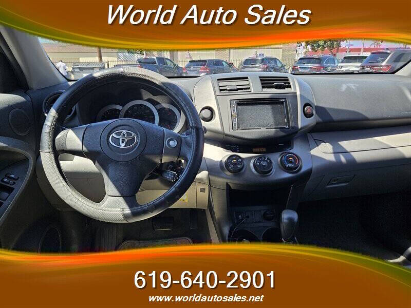 2009 Toyota RAV4