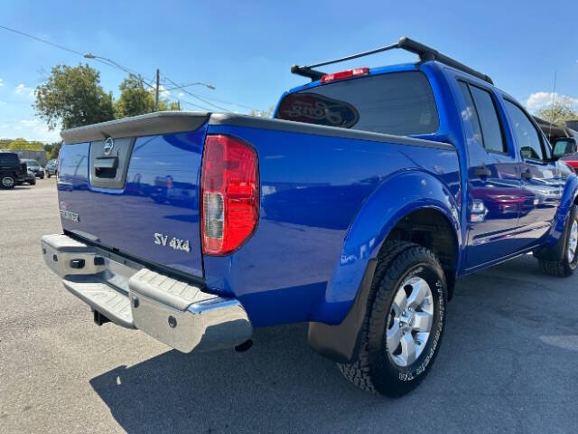 2013 Nissan Frontier