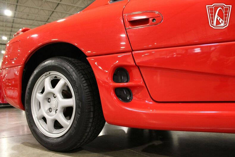 1994 Mitsubishi 3000GT