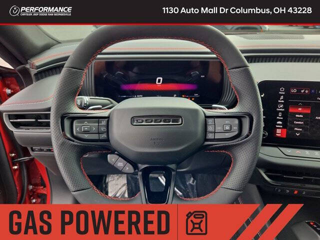 2026 Dodge Charger R/T