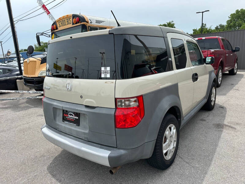 2005 Honda Element LX