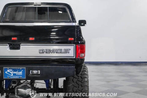 1986 Chevrolet C/K 30 Series