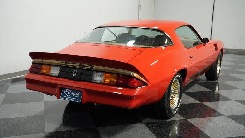 1979 Chevrolet Camaro