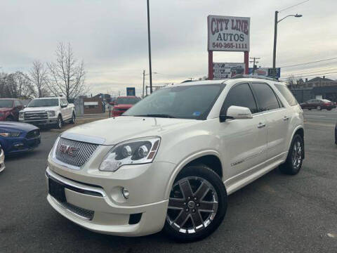 2012 GMC Acadia Denali