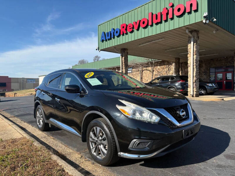 2017 Nissan Murano