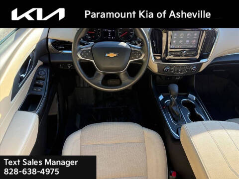 2023 Chevrolet Traverse LS