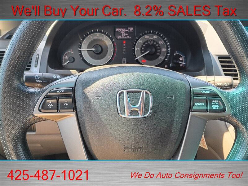 2011 Honda Odyssey EX