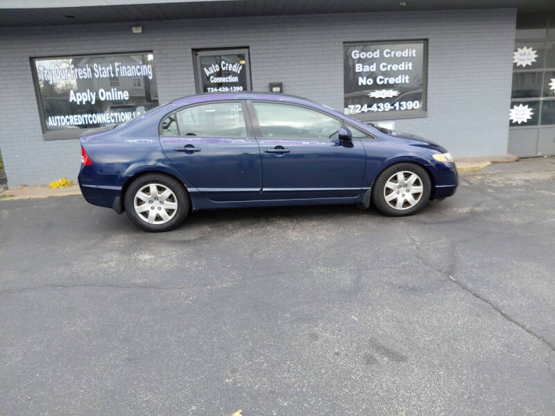 2007 Honda Civic LX's photo