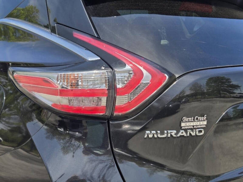 2017 Nissan Murano