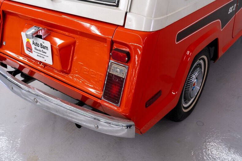 1972 Jeep Commando
