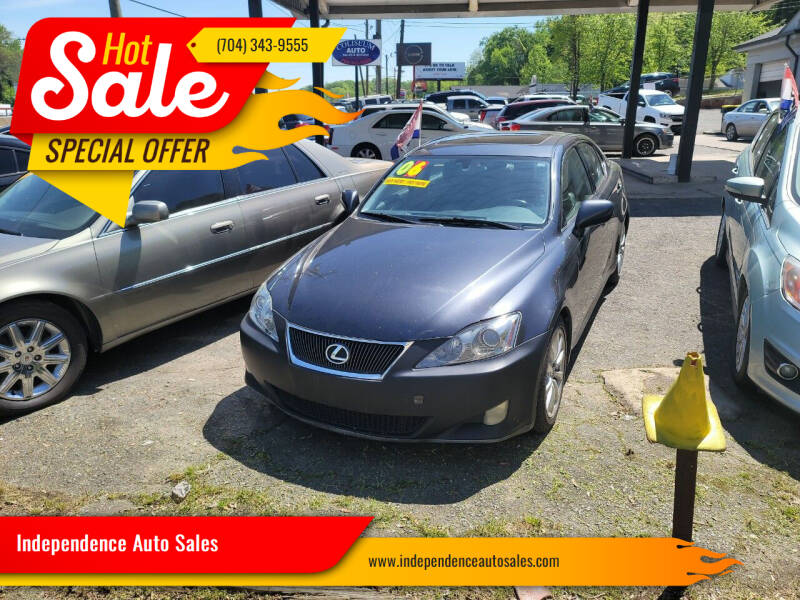 2006 Lexus IS 350 For Sale In Jackson, MS
