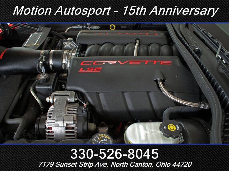 2005 Chevrolet Corvette