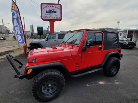 2006 Jeep Wrangler for sale at Ford's Auto Sales in Kingsport TN