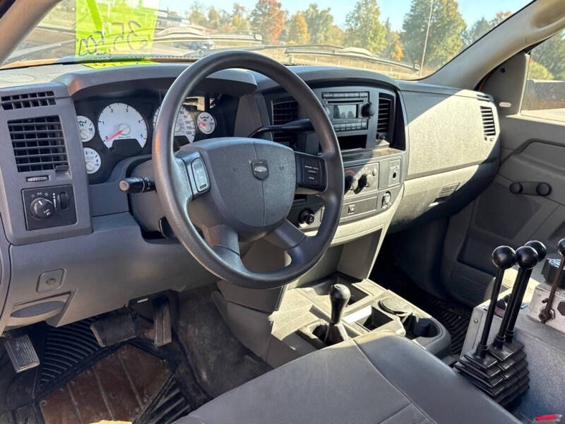 2008 Sterling Bullet Chassis 5500