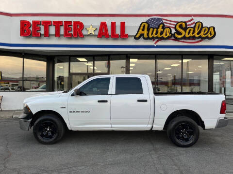 2016 RAM 1500 Express