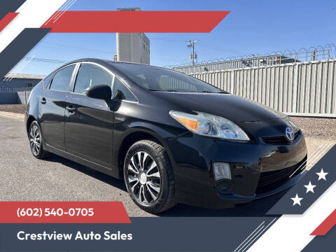 2011 Toyota Prius Two